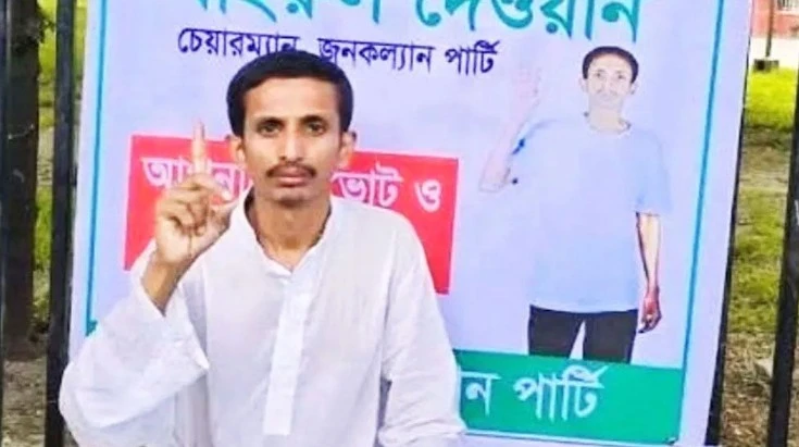 রাষ্ট্রপতি পদপ্রার্থী হিসেবে সোশ্যাল মিডিয়ায় ‘জনপ্রিয়তার শীর্ষে’ থাকা কে এই খাইরুল দেওয়ান